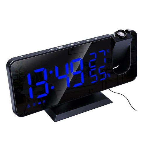 Multifunctional projection - multifunctional,